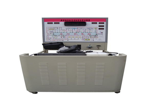 新型拖拉機(jī)發(fā)動機(jī)綜合實訓(xùn)裝置